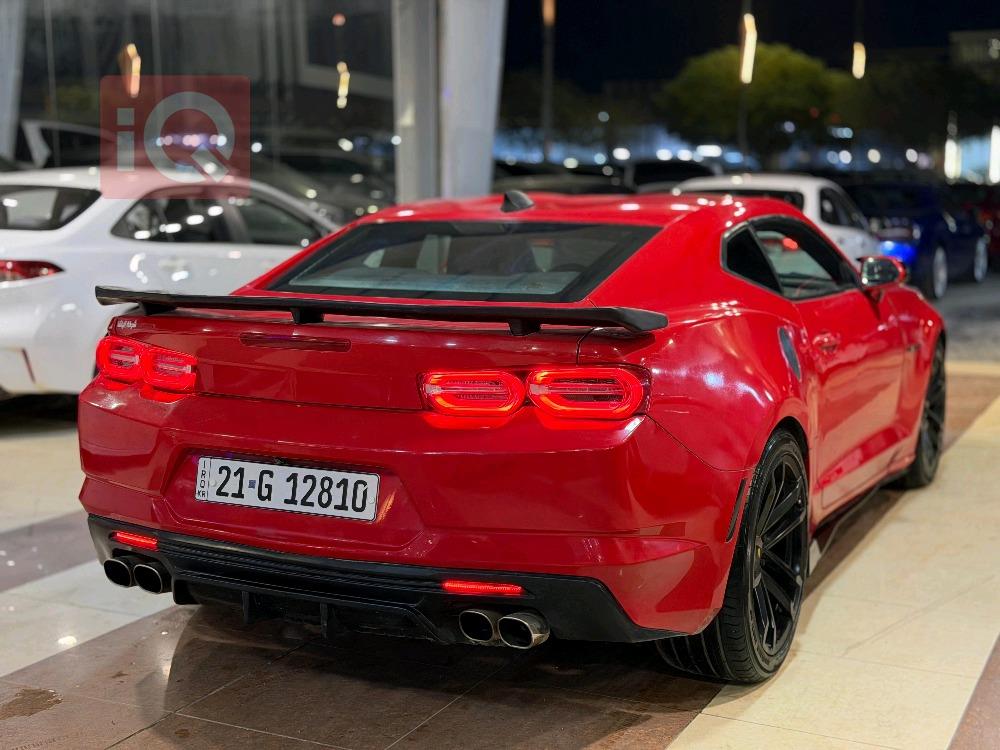 شێڤرۆلێت کەمارۆ